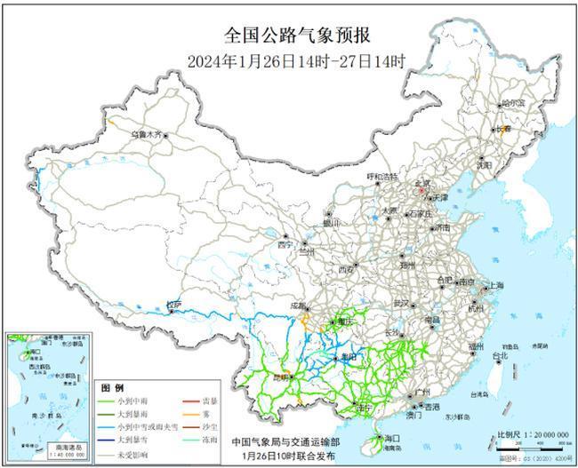 2024春運(yùn)開啟 全國天氣如何？公路、鐵路、航空出行請注意→