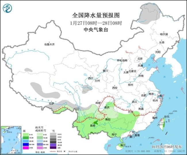 2024春運(yùn)開啟 全國天氣如何？公路、鐵路、航空出行請注意→