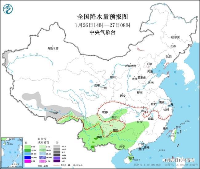 2024春運(yùn)開啟 全國天氣如何？公路、鐵路、航空出行請注意→