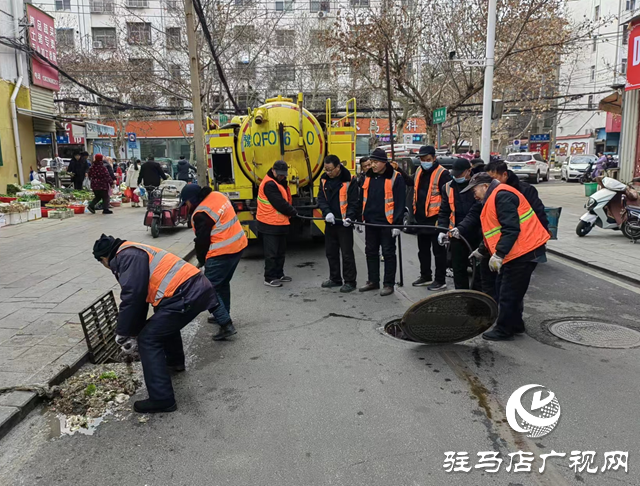 駐馬店經(jīng)濟開發(fā)區(qū)：加緊檢修市政設施 扮靚城市迎春節(jié)