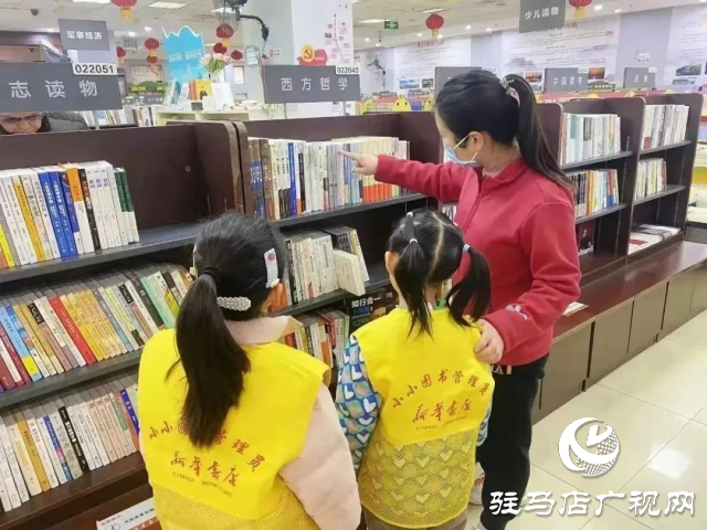 新華書店春節(jié)文化惠民“不打烊”