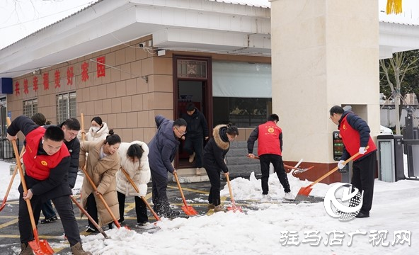 西平縣人民檢察院：迎“寒”而上 聞“雪”而動