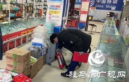 西平縣安委辦消安辦聯(lián)手組織對三類場所實行“三清兩管”