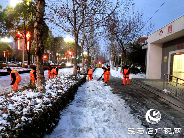 駐馬店開發(fā)區(qū)城市管理局全力做好殘冰積雪清理工作