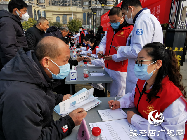 省名醫(yī)名家到駐馬店義診 群眾在家門口享高水平醫(yī)療服務