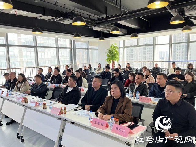 市青年企業(yè)家協(xié)會(huì)舉行會(huì)員企業(yè)首次專(zhuān)題知識(shí)講座