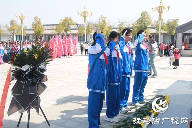 駐馬店市第四初級中學(xué)開展遠足祭英烈教育活動