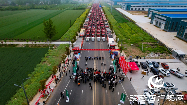 出征！“天中麥客”奔赴豐收一線