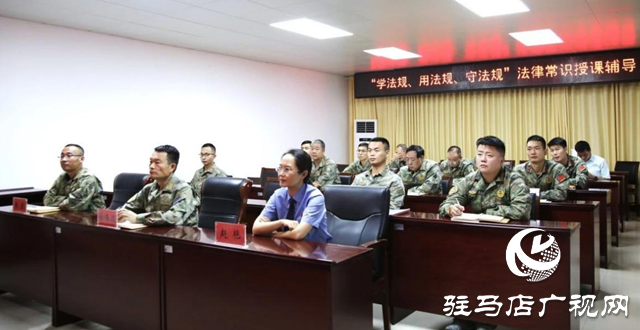 平輿縣人民檢察院：送法進(jìn)軍營 普法潤兵心