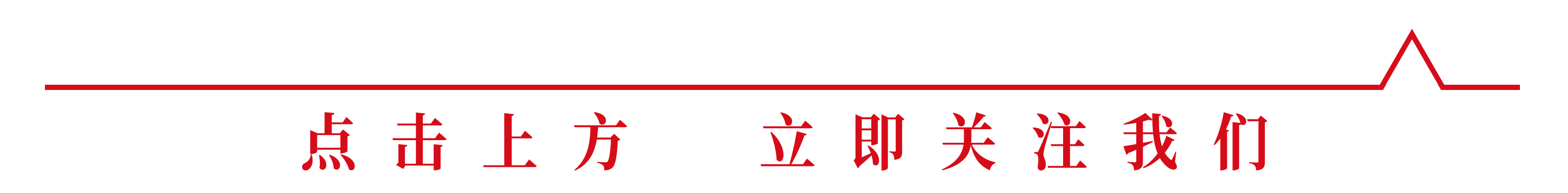 沖刺二季度，河南多地“出招”攻堅