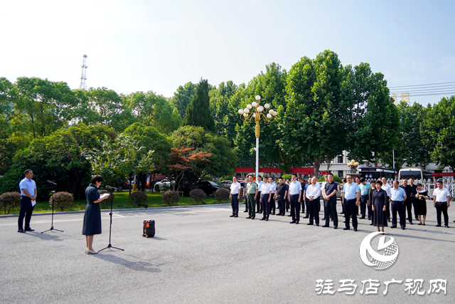 泌陽(yáng)縣舉行2024年“鄉(xiāng)村振興 豫善同行”活動(dòng)捐助儀式