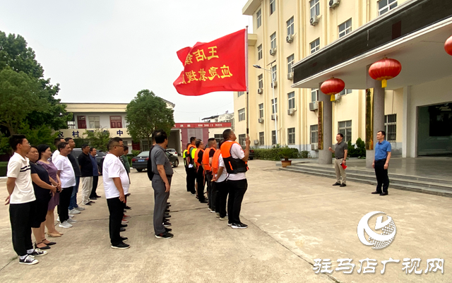 泌陽縣王店鎮(zhèn)開展防汛應急救援演練