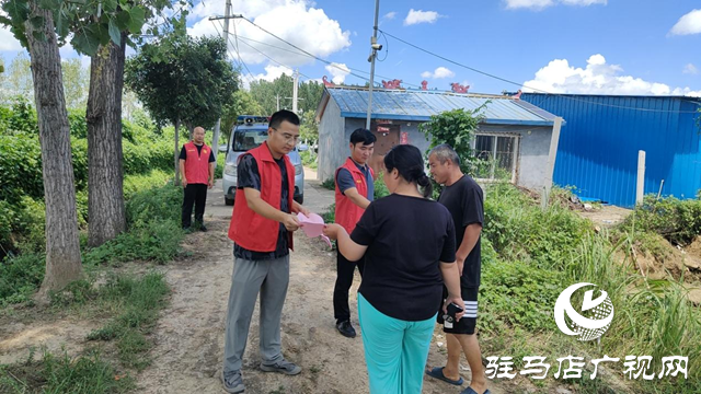 平輿縣李屯鎮(zhèn)：反詐宣傳到地頭 守護群眾在心頭