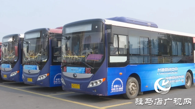 正陽縣：“網(wǎng)安號”公交車 流動的網(wǎng)絡安全宣傳陣地