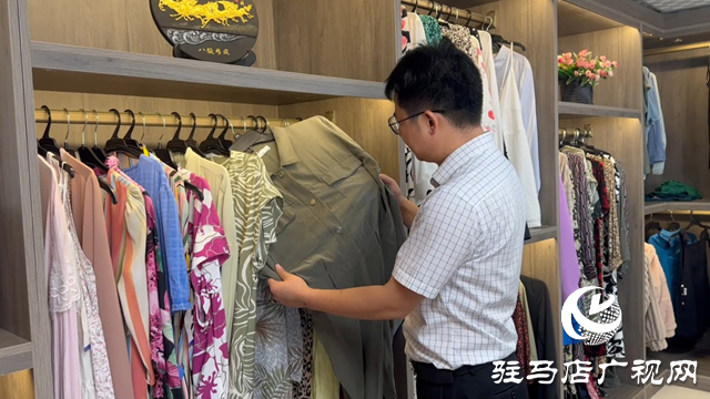 河南寶瑞服飾：奮戰(zhàn)三季度 創(chuàng)新工藝開拓國際市場(chǎng)