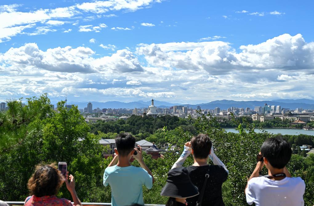 奮進(jìn)強(qiáng)國路 闊步新征程丨不斷書寫新的綠色奇跡——新中國成立75周年生態(tài)環(huán)境保護(hù)成就綜述