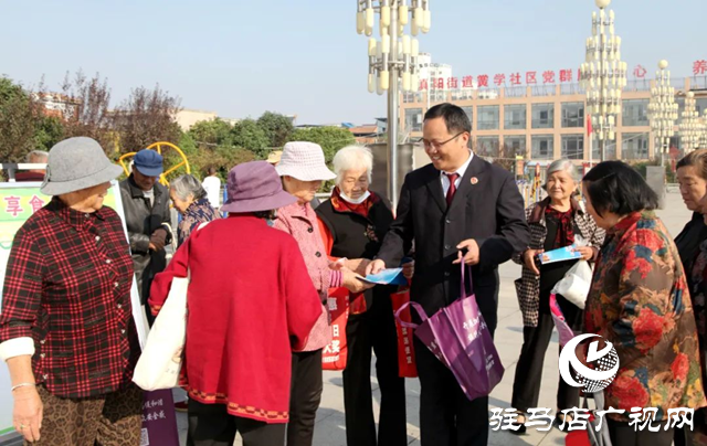 正陽(yáng)縣人民檢察院開(kāi)展食品安全法治宣傳活動(dòng)