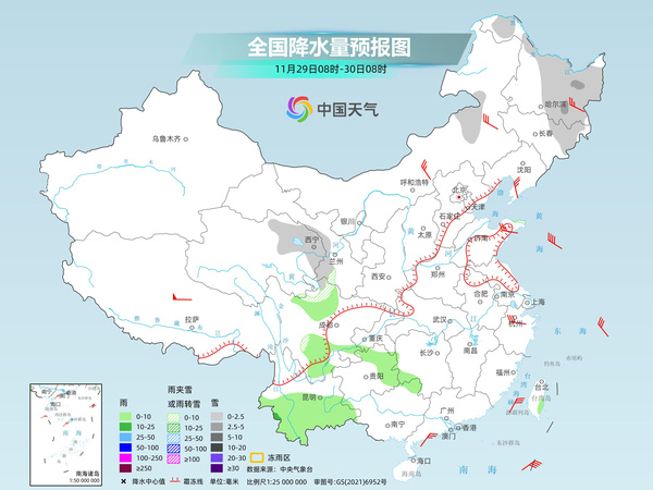 全國大部氣溫進(jìn)入升溫通道 東北降雪持續(xù)局地有暴雪