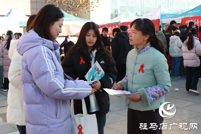 駐馬店職業(yè)技術學院：“五維”并進 筑牢校園防艾防線