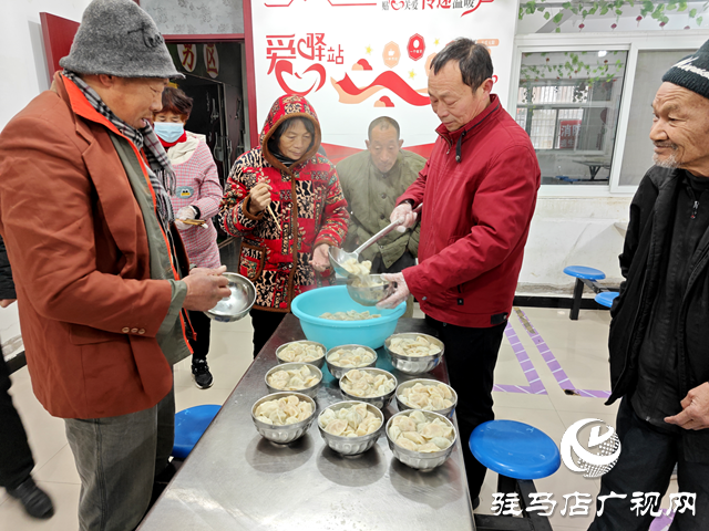 正陽(yáng)縣福利院：多味餃子讓入住人員開心過冬至