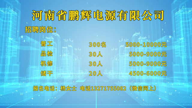 高校畢業(yè)生們！這場(chǎng)就業(yè)服務(wù)專(zhuān)項(xiàng)行動(dòng)直播帶崗不容錯(cuò)過(guò)！