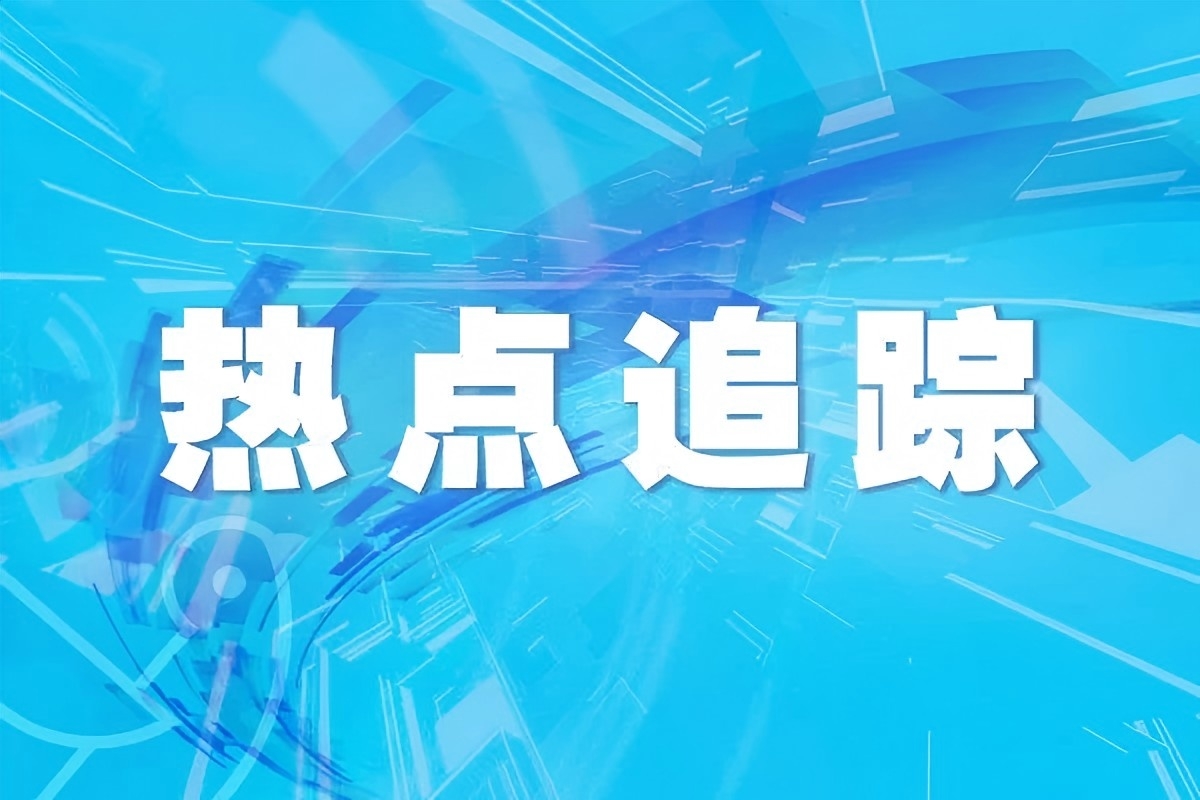 小麥影響黃河流域先民主食結(jié)構(gòu)變化軌跡揭示