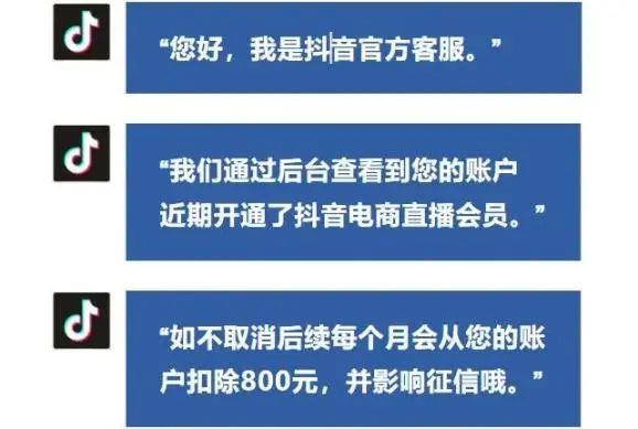 “碰”一下錢就沒了？手機這個功能要慎用