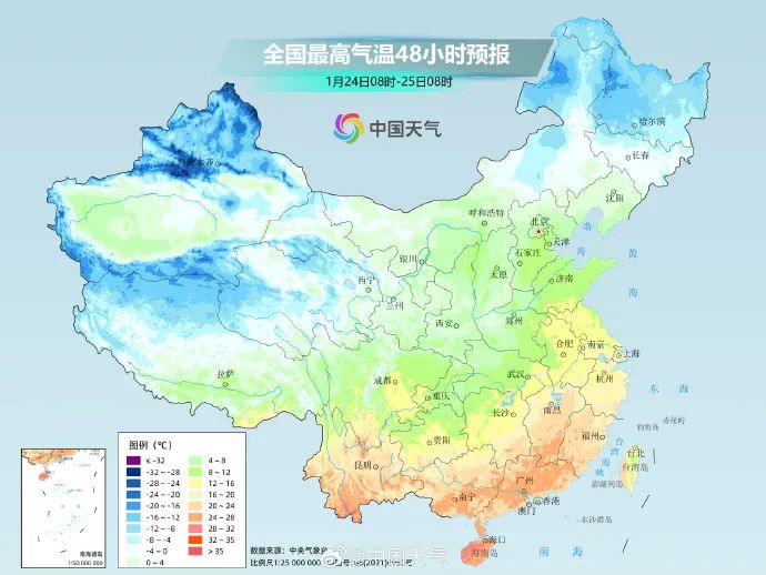 今冬最強雨雪來襲！局地降溫超14℃！是否影響春運返鄉(xiāng)？