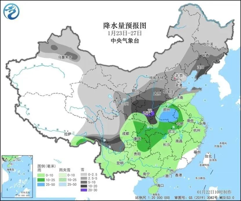 今冬最強雨雪來襲！局地降溫超14℃！是否影響春運返鄉(xiāng)？