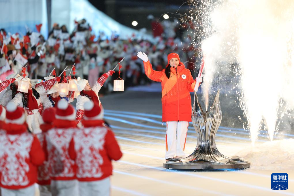 第九屆亞冬會開幕式舉行