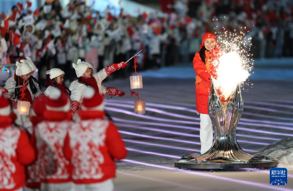 第九屆亞冬會開幕式舉行