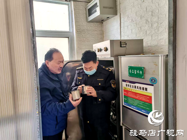 平輿縣李屯鎮(zhèn)：開展校園食品安全大排查 全力守護師生 “舌尖安全”