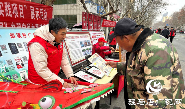 西平縣文化廣電和旅游局組織開(kāi)展文明實(shí)踐項(xiàng)目集中展示活動(dòng)