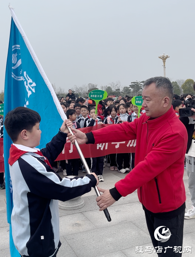 駐馬店第二實驗小學舉行研學旅行綜合實踐活動