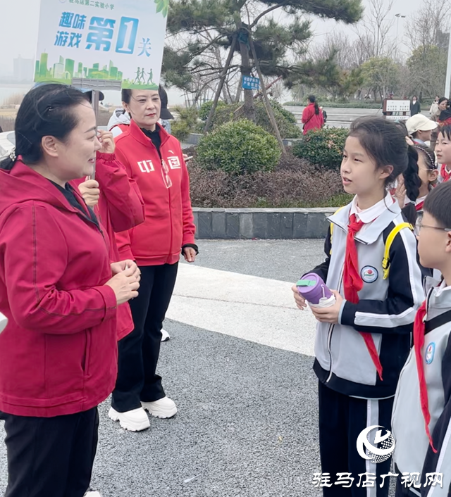 駐馬店第二實驗小學舉行研學旅行綜合實踐活動