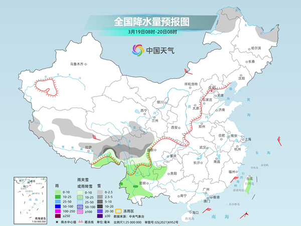 大回暖來了！全國多地將暖出常年4月下旬水平