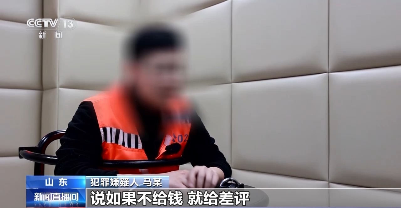 交易個(gè)人閑置物品被“到手刀”？賣家要警惕，可能遇上了詐騙