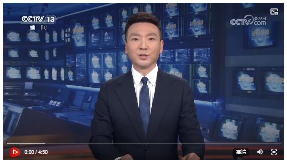 習(xí)近平：匯聚共建美麗中國磅礴力量 讓祖國大地更加綠意盎然生機勃發(fā)