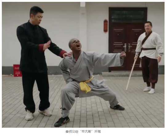 這位全球圈粉的梁師父，不簡(jiǎn)單！